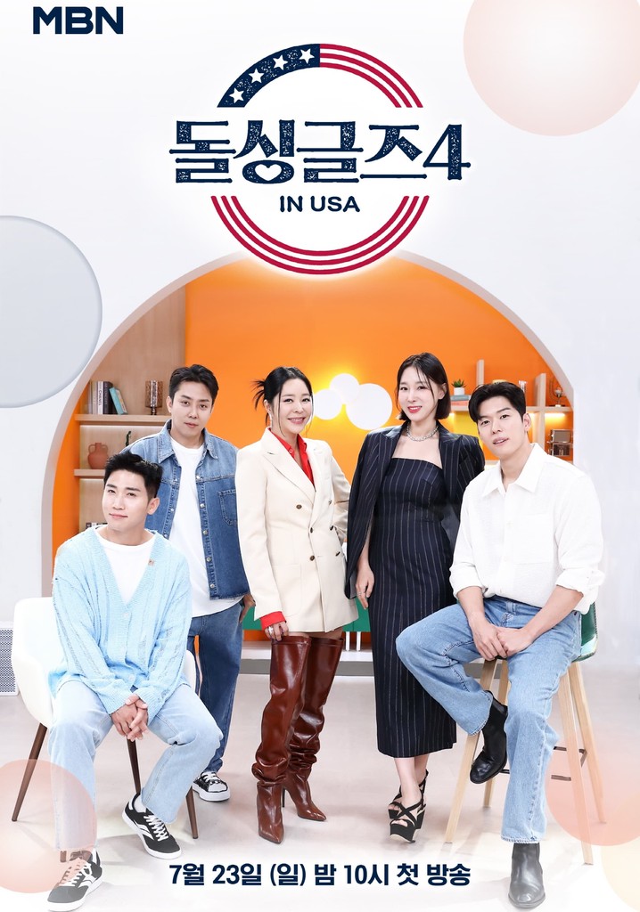 Love After Divorce Season 4 watch episodes streaming online